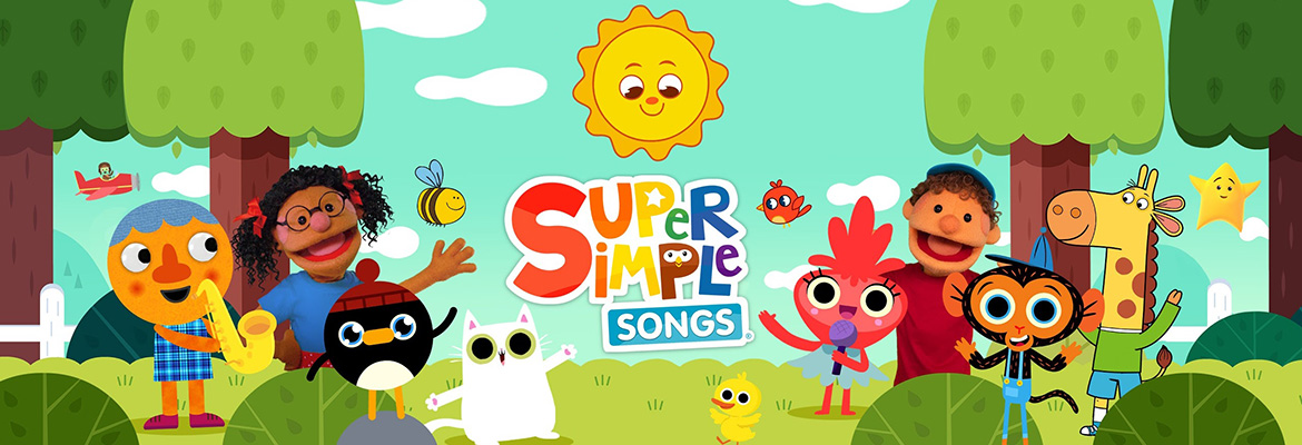 最新最完整的《Super Simple Songs》英文启蒙儿歌视频，自然拼读、英语动画视频，各系列总共1922集视频，1080P高清视频带英文字幕，百度网盘下载！-留声英语