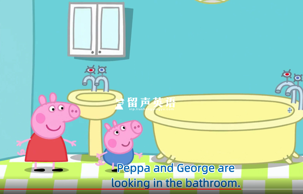 Peppa Pig 动画片 小猪佩奇 图片10