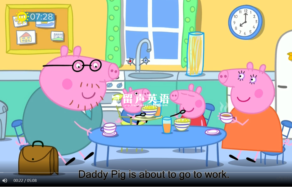 Peppa Pig 动画片 小猪佩奇 图片14