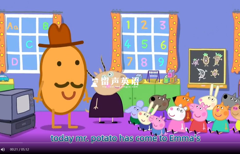 Peppa Pig 动画片 小猪佩奇 图片18