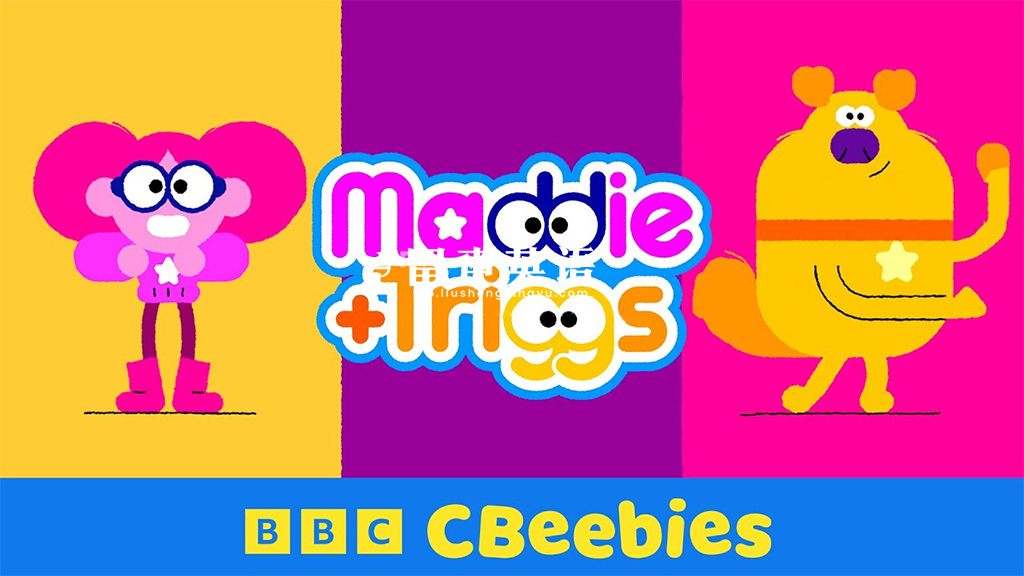 BBC英文动画《Maddie & Triggs》全15集，1080P高清视频带英文字幕，百度网盘下载！-留声英语