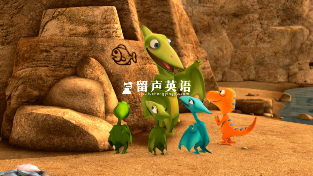 美国PBS知识性冒险节目《Dinosaur Train恐龙火车》恐龙列车英文版动画片，全1-3季共158集，1080P高清视频带英文字幕，带配套音频MP3，百度网盘下载！-留声英语
