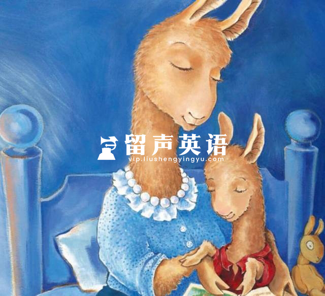 Llama Llama羊驼拉玛系列绘本，共5册，绘本+音频+视频，百度网盘下载-留声英语