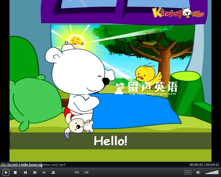 Kinderpower清华幼儿英语语感启蒙，全120集完整版，标清视频，百度网盘下载！-留声英语
