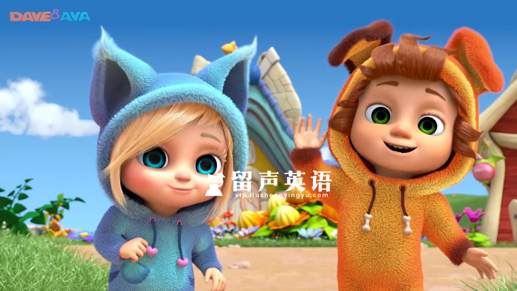 Youtube《Dave and Ava》英语儿歌童谣3D高清动画视频，全528集，1080P高清视频带英文字幕，带配套音频MP3，百度网盘下载！-留声英语