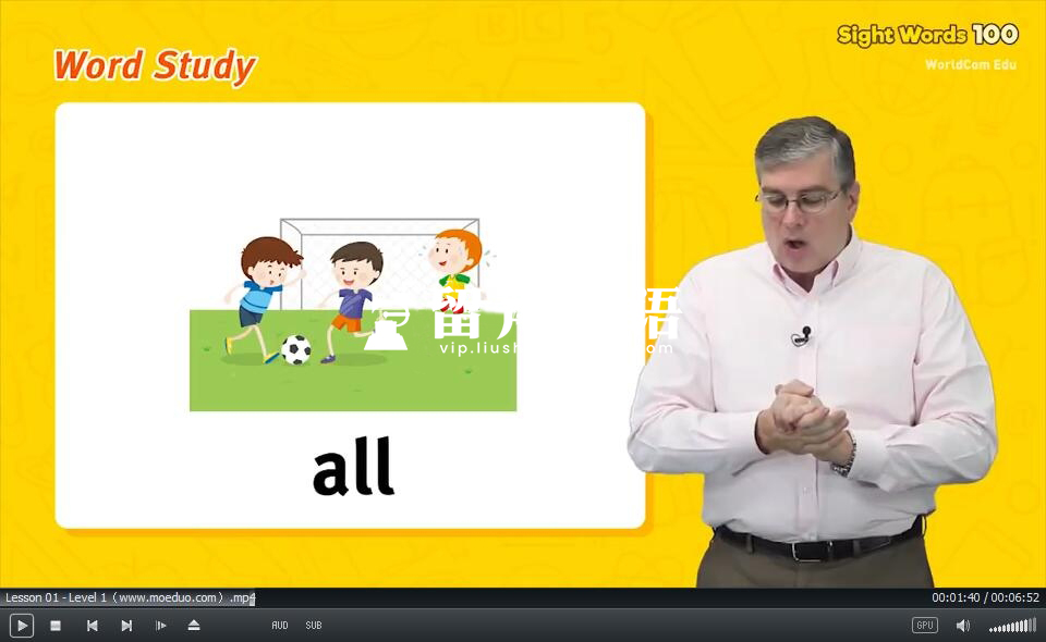 Sight Words 100跟Brian老师学习，Level1-6，全120集，720P高清视频，百度网盘下载！-留声英语