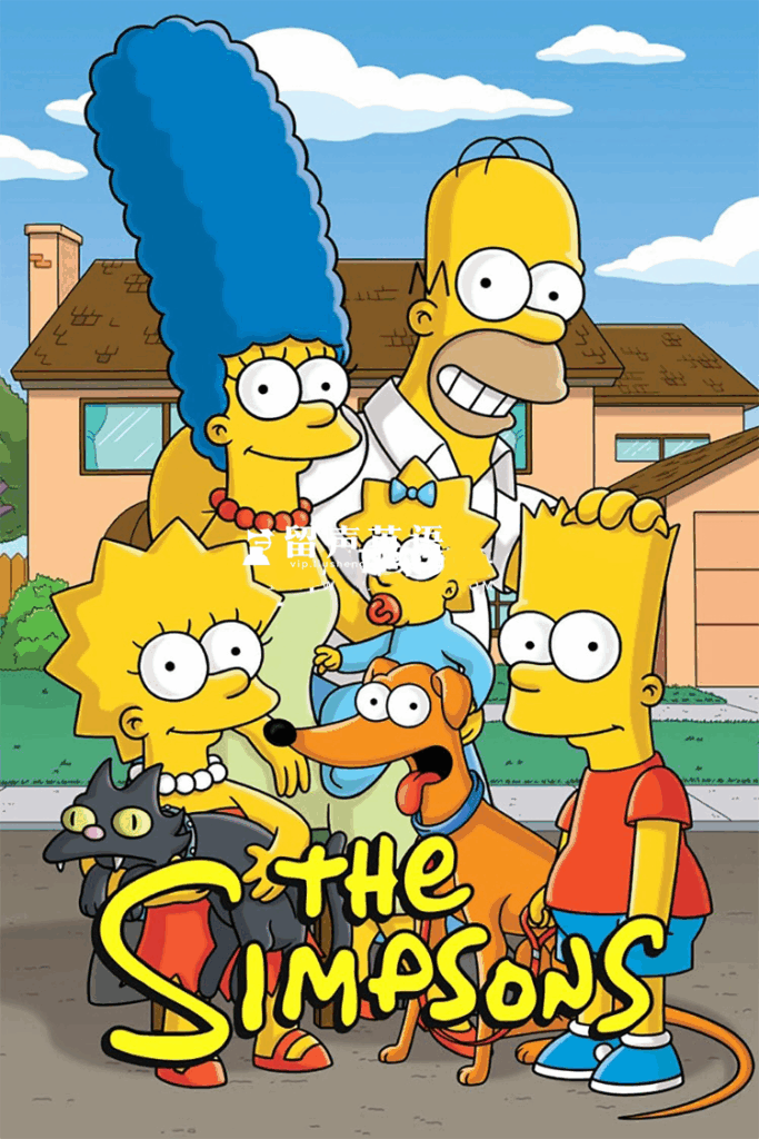 美剧《辛普森一家The Simpsons》全1-36季共772集,英语带中英文字幕,百度网盘下载!-留声英语