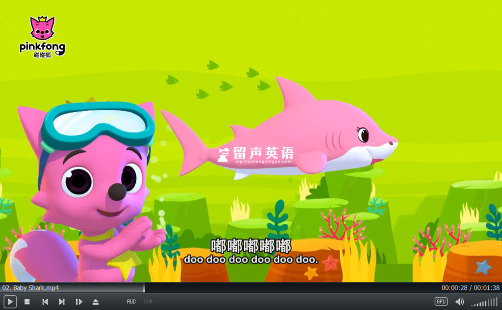 《碰碰狐》之截图