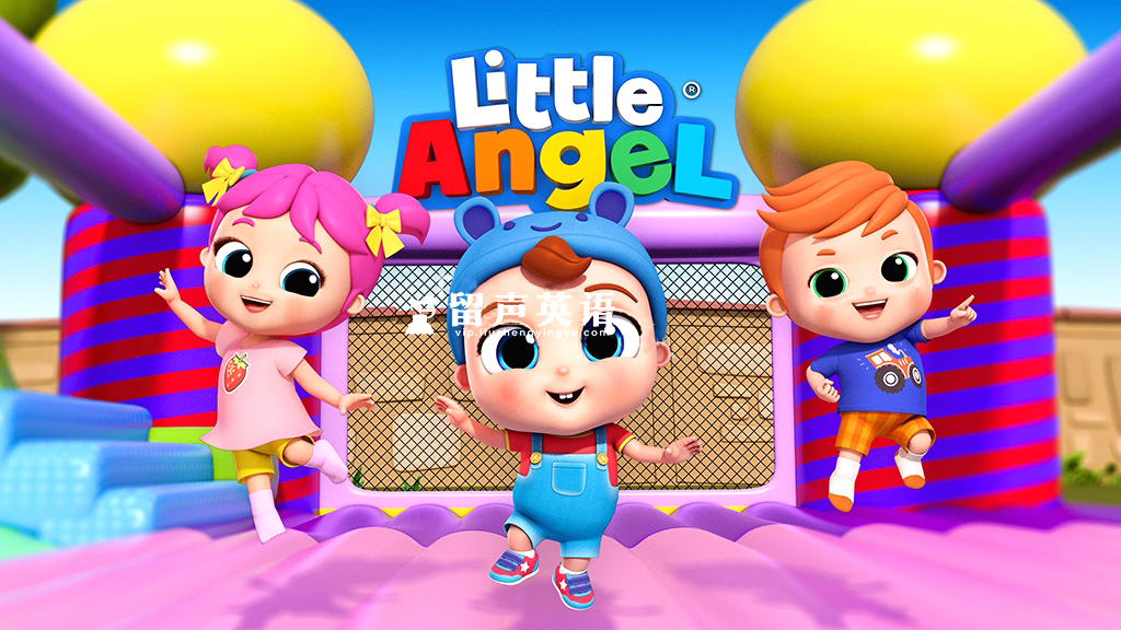 Youtube英文儿歌启蒙动画《Little Angel》全438集，1080P高清视频带英文字幕，带音频MP3，百度网盘下载！-留声英语
