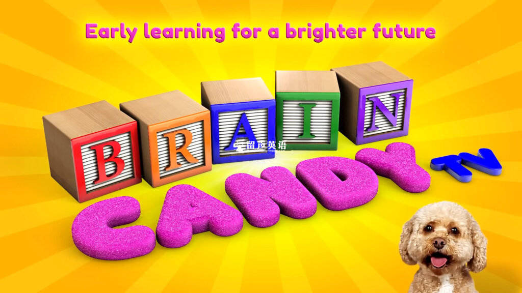 《Brain Candy TV汽车动画英语启蒙》学习字母ABC数字颜色科学，总计84集，1080P高清视频带英文字幕，百度网盘下载！-留声英语